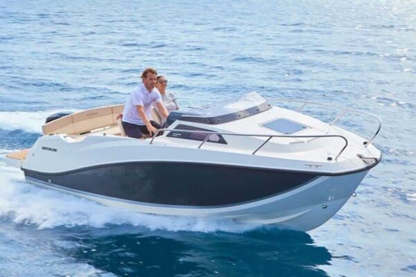 Quicksilver Active 555 Cabin